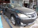 2009 Lexus IS250 Gray 2.5L AT #Z22872